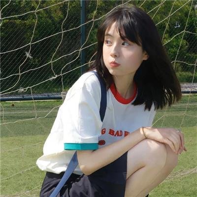 爱有多深